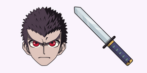 Kiyotaka Ishimaru cursor - danganronpa